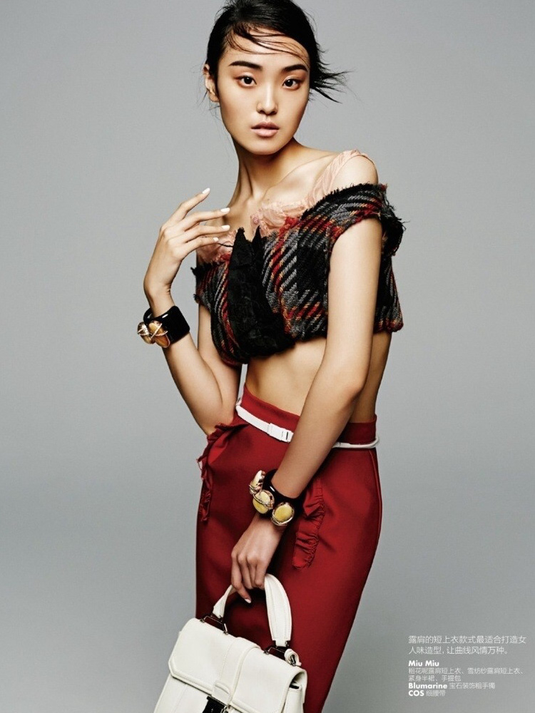 Yue Han - Sight Management Studio